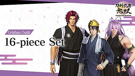 Touken Ranbu Warriors - Uchiban Outfit 16-piece Set