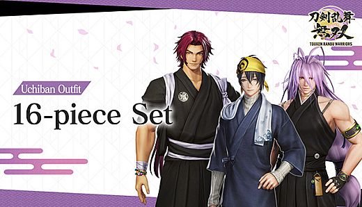 Touken Ranbu Warriors - Uchiban Outfit 16-piece Set