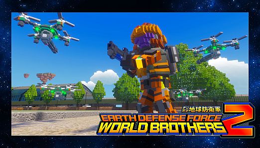 Humanity Dominates!? Air Raider (EDF6) Up & Coming: Reskin