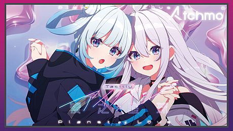 Atchmo -【SPECIAL LIVE】Planet of Love (Japanese Ver.) | Tacitly DLC