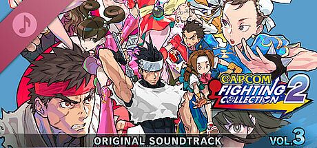 Capcom Fighting Collection 2 - Vol.3(Moero! Justice Gakuen ver.2K25)［Original Soundtrack］ DLC