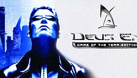 Deus Ex: Game of the Year Edition