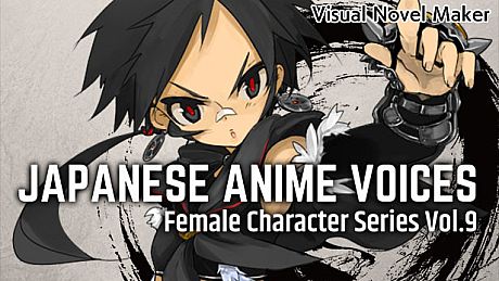 Visual Novel Maker - Japanese Anime Voices：Female Character Series Vol.9 DLC