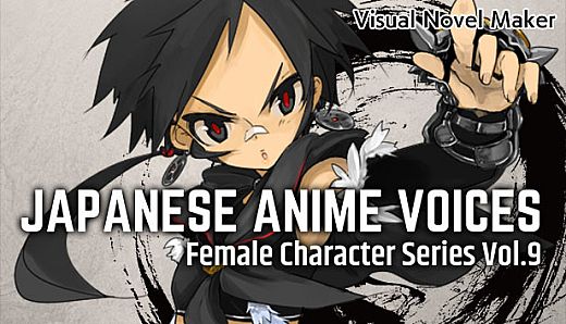 Visual Novel Maker - Japanese Anime Voices：Female Character Series Vol.9