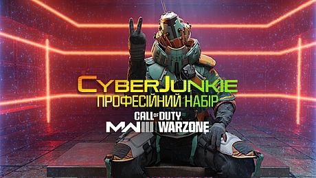 Call of Duty: Modern Warfare III - Cyberjunkie: Pro Pack DLC