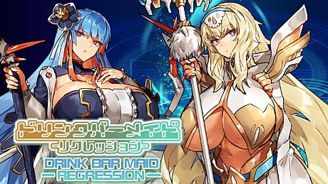 DRINK BAR MAID -REGRESSION- Game