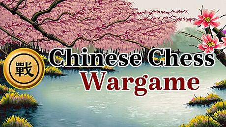 Chinese Chess-Wargame Game