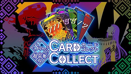 Super!! Card collect Game