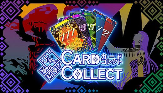 Super!! Card collect