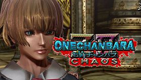 Short Bob & Golden Short Bob