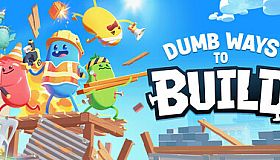 Dumb Ways to Build