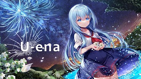 U-ena -Far fireworks- Game