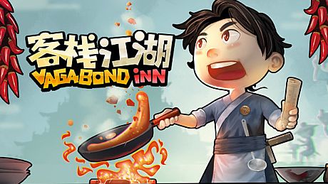 客栈江湖-Vagabond Inn Game