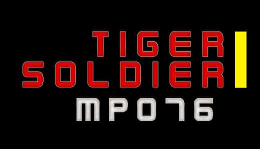 Tiger Soldier Ⅰ MP076