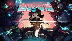 Sa[meow]rai: Silverwing Stray