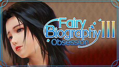 Fairy Biography3 : Obsession - adult patch DLC