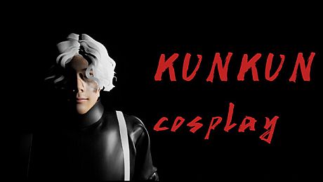 KunKun dream Startles the Soul KUNKUNcosplay DLC