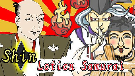 Shin Lotion Samurai Game