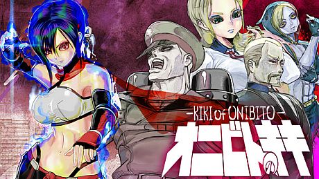 ONIBITO KIKI Game
