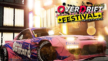 OverDrift Festival - Premium Cars Pack#4 DLC