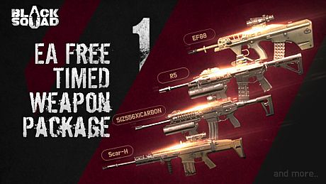 Black Squad - EA FREE TIMED WEAPON PACKAGE 1 DLC