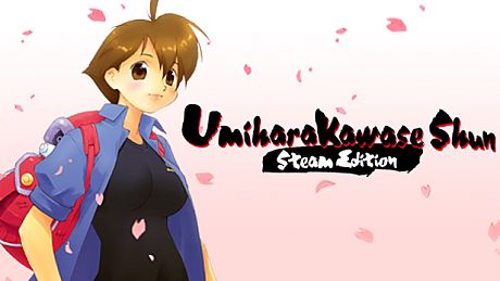 Umihara Kawase Shun Game