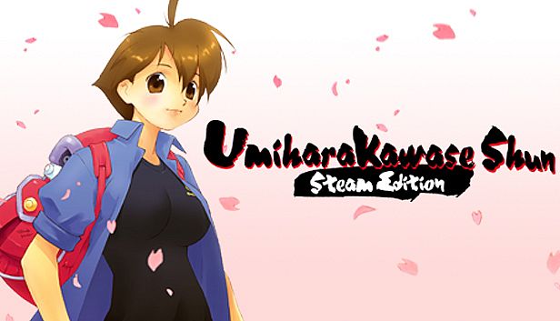 Buy Umihara Kawase Shun