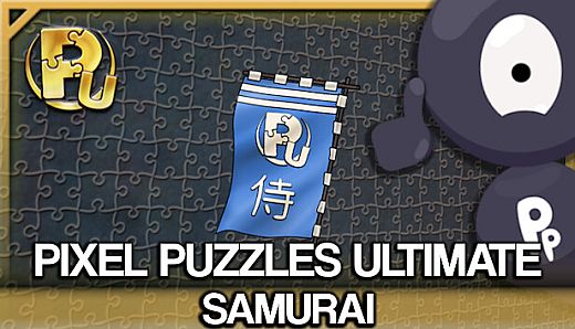 Jigsaw Puzzle Pack - Pixel Puzzles Ultimate: Samurai