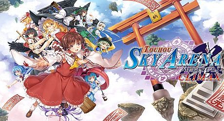 TOUHOU SKY ARENA -MATSURI- CLIMAX Game