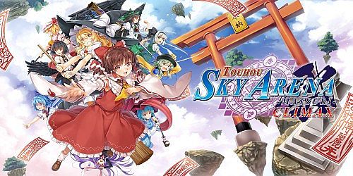 TOUHOU SKY ARENA -MATSURI- CLIMAX