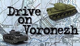 Graviteam Tactics: Drive on Voronezh