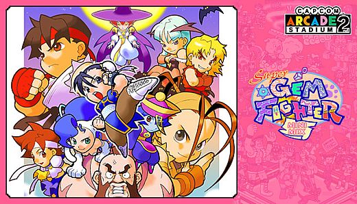 Capcom Arcade 2nd Stadium: SUPER GEM FIGHTER - MINI MIX -