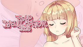 Fap Simulator