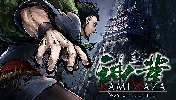 Buy Kamiwaza: Way of the Thief
