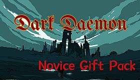 Novice Gift Pack