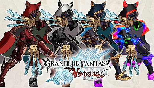 Granblue Fantasy: Versus - Color Pack Set 7