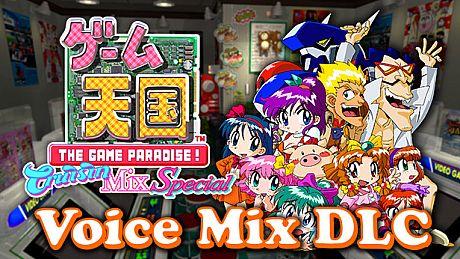 Game Tengoku - Voice Mix DLC