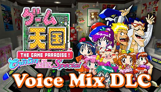 Game Tengoku - Voice Mix