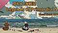 Legends of Primordial Sea Soundtrack
