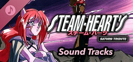 STEAM-HEART'S Saturn Tribute Sound Tracks DLC