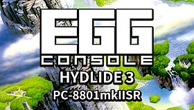 EGGCONSOLE HYDLIDE3 PC-8801mkIISR