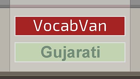 VocabVan - Gujarati DLC