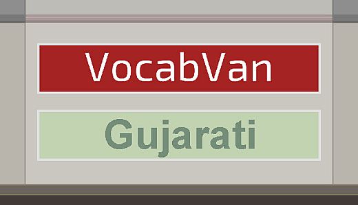 VocabVan - Gujarati