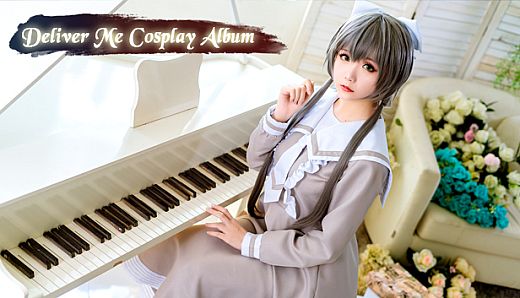妄想症 Deliver Me Cosplay Album