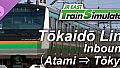 JR EAST Train Simulator:Tōkaidō Line Inbound(Atami to Tokyo)E233-3000 series