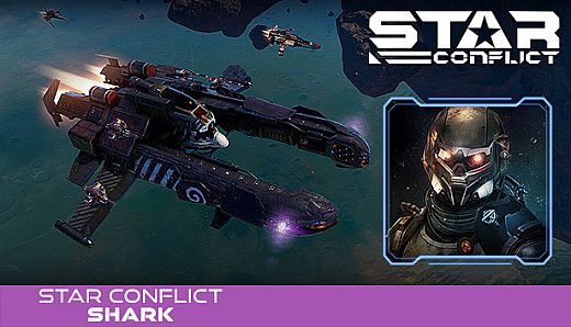 Star Conflict - Shark