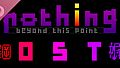 Nothing Beyond This Point Soundtrack