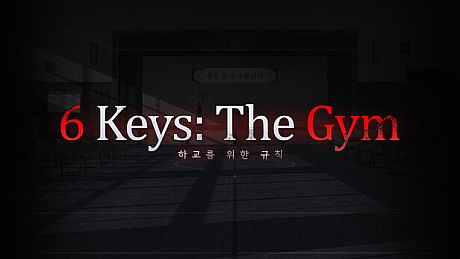 6 Keys: The Gym Game