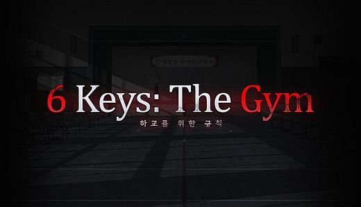 6 Keys: The Gym