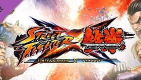 Street Fighter X Tekken: Street Fighter/Tekken Shared Assist Gem Pack 2
